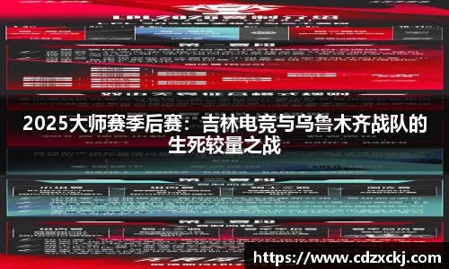 星空体育官方网站