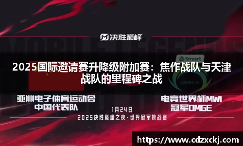 星空体育注册登录