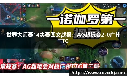 星空体育注册登录