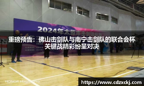 星空体育官方网站