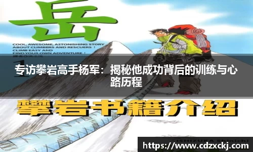 星空体育注册登录