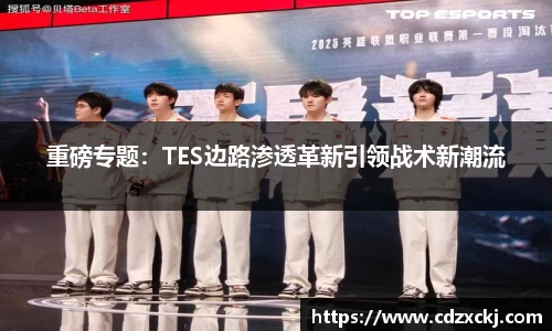 星空体育官方网站