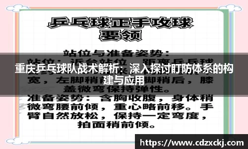 星空体育官方网站