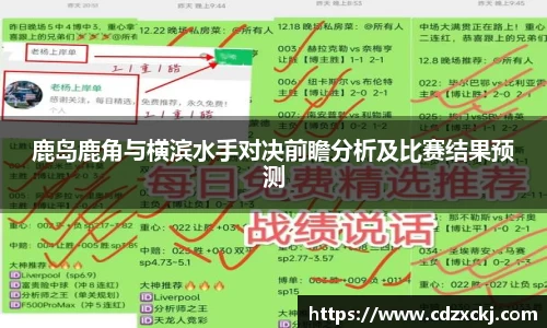 星空体育注册登录