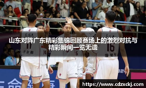 星空体育注册登录